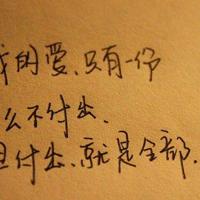 唯美意境秋天风景图片_感受秋天的画意
