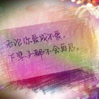 黑段子-午夜酒吧之艳遇