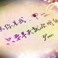 很多人一开始为了梦想而忙,后来忙得忘了梦想。