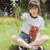 这六种男人绝对不能嫁 教你如何看懂情场老手