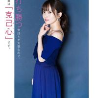 女研究生哭诉:读研2年等于变相卖身