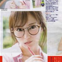 90后大学生:我成功击退了爸爸的二奶