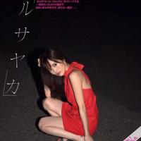 口述:我与少妇偷情在宾馆激情做爱的亲身经历