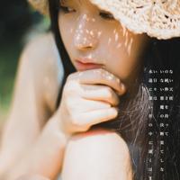 欲女口述:做爱过后爱液横流的性爱经历