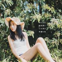 都市单身女生非找个白马王子?