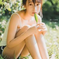 寡妇竟用她丰满女儿来引诱我 色情女上司把我压办公桌求欢