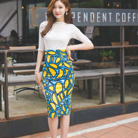 锦瑟年华无悔心