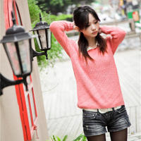 深陷网恋 纯洁女子遭禽兽糟蹋了身体