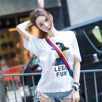 放松宝贝要被你夹断了 和大叔滚床单了很舒服 官员与三女子滚床单