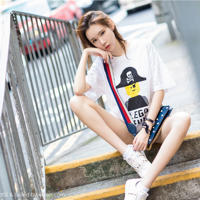 你的温柔,我会深深记着