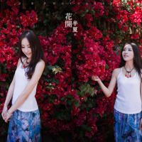 玉米地里和娘的故事 我和母亲黑夜的秘密 玉米地里的尖叫声小说