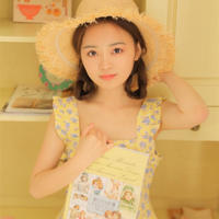 徐才 厚被抓郭伯雄近况备受关注 郭伯雄是否被调查【图】