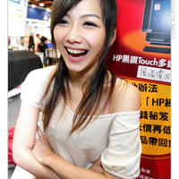 撕开她的内衣手机下载 姐姐帮我解决生理问题 长途汽车上的一次艳