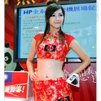 两个男人相同的悲剧:乱伦