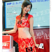 落红,碎了的思念