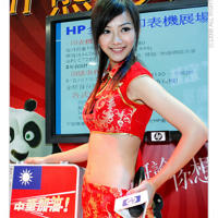 姐夫,慢点 姐夫钻进了我被窝 姐夫暴操小姨子大叫受不了了