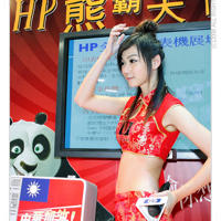 李时珍巧医顽疾_民间故事