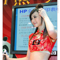 太色了 小说区 美女被下药男人摸全身