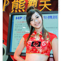 她为何甘愿做“爱情烈士”?