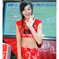 90后女友高潮 90后女友喜欢在野外ML