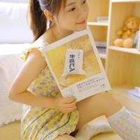 妇女受暴口述实录：女上司借口骚扰我让我无所适从