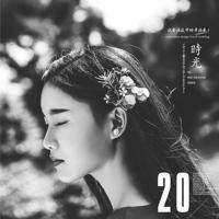 口述：浪荡小姨子是受虐狂，就喜欢性虐待