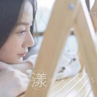 婚外情玩出火 父亲为我下跪求妻子