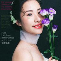 老鹰和猫头鹰_寓言故事