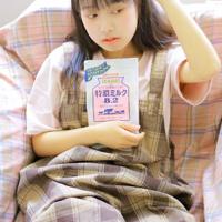 亲爱的,我只好先走了_生活故事