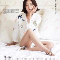 离婚后 我成了黄碟女主角