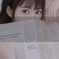 李小璐随夫回农村 贾乃亮个人资料家庭背景如何