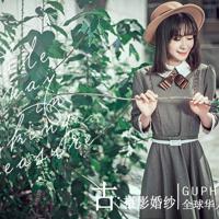在教室深深挺进同桌花蕊里 纯情丫头火辣辣漫画 姐夫抱紧我的小说