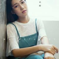 无法选择的命运:给我6.8万我就做你的爱人