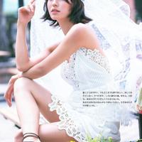 佳佳和坏爸爸 少妇李珊珊我本风流 炮打女局长目录全文