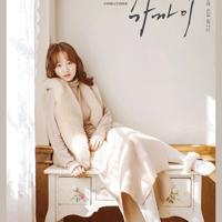 一岁宝宝简单辅食食谱 一岁宝宝食谱大全及做法 补钙食谱大推荐