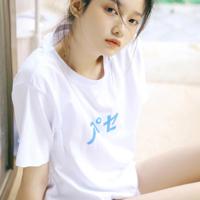 一个避孕套 毁掉三个人的一生