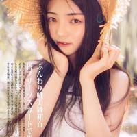 工作让女人活得更精彩