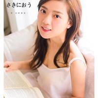 奔跑吧兄弟第三期baby唱的boomshakalaka是什么歌 boom shaka lak