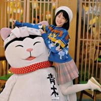 我与大19岁男人的同居生活