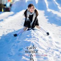 一个17岁“二奶”心路历程