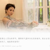 妻子出轨真实聊天记录 女人出轨后的生理表现 老婆肉体出轨