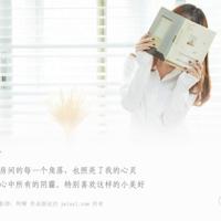 那晚心爱的女友献身给我我却拒绝了