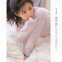 悬疑故事之移花接木_侦探故事