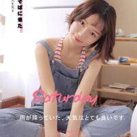 男上司舔了我好爽 上司把我当女儿偷亲我的脚