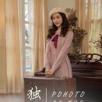 把腿张开多男一女,口述我被被两个男人玩了一晚上