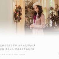 和老外交换娇妻信息 我发现了妻子真正的身世