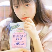 后来，你说，照顾好自己