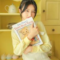 你那真紧我抽不动了 宝贝真紧真湿高嗨 啊哦小妖精你是我的