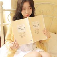 【图】速度与激情 上司当着老公面将我惹火