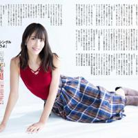 女人最爱那些性幻想?
